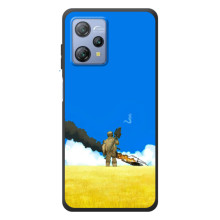 Чехлы на военную тематику для Blackview A53 (Попадание)