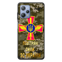 Чехлы на военную тематику для Blackview A53 (ВС ЗСУ)