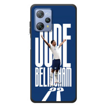 Чехлы с Джуди Беллингем для Blackview A53 (Jude)