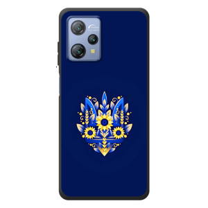 Чехол с картинкой (Патриотический ГЕРБ) на Blackview A53 – герб