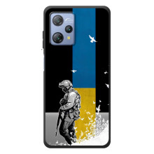 Чехол с украинским воином на Blackview A53 (Воин с флагом)