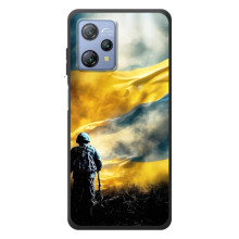 Силиконовый Чехол (атрибутика Клеш Роял) для Blackview A53 (Война)