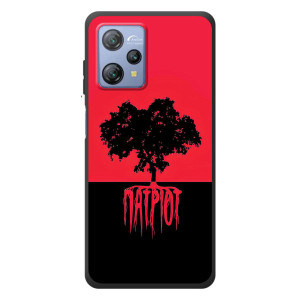 Украинские Чехлы для Blackview A53 с картинкой УПА (AlphaPrint)
