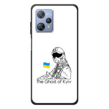 Защитные чехлы (Призрак Киева) для Blackview A53 (AlphaPrint)