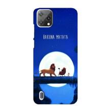 Чохол Король лев на Блеквю А55 – Хакуна Матата