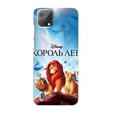 Чохол Король лев на Блеквю А55 – Король лев