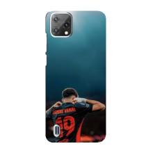 Чохол з футболістом Ламін Ямаль Blackview A55 (Ламін 19)