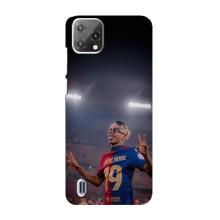 Чохол з футболістом Ламін Ямаль Blackview A55 (Ямаль на стадіоні)
