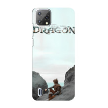 Чохол як приборкати дракона на Blackview A55