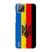 Украинские Чехлы для Blackview A55 с картинкой УПА (AlphaPrint)
