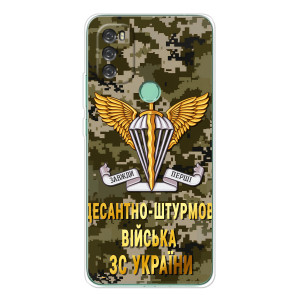 Чехлы на военную тематику для Blackview A70 Pro – ДШВ ЗСУ