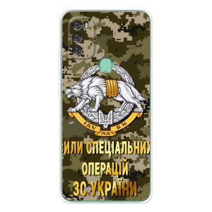 Чехлы на военную тематику для Blackview A70 Pro – ССО ЗСУ
