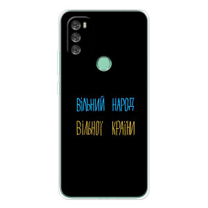 Силиконовый Чехол с картинкой для Blackview A70 Pro (Все Буде)