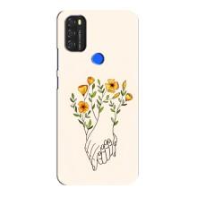 Чехлы для любимой на Блеквью А70 (VPrint)