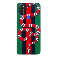 Чохли  GUCCI для Blackview А70 (AlphaPrint)