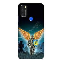 Чехлы с картинкой ЗСУ для Blackview A70 (AlphaPrint)