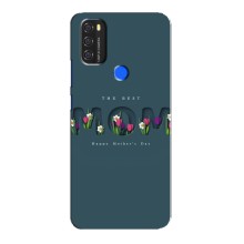Чехлы на день мамы для Blackview А70