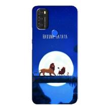 Чохол Король лев на Blackview А70 – Хакуна Матата