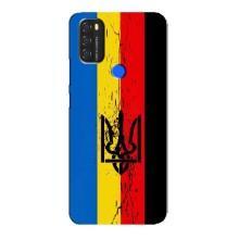 Украинские Чехлы для Blackview A70 с картинкой УПА (AlphaPrint)