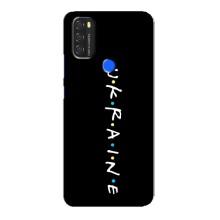 Украинские Чехлы для Blackview A70 с картинкой УПА (AlphaPrint)