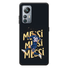 Чехлы для Blackview A85 (Leo чемпион) (AlphaPrint) (Messi ПСЖ)