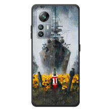 Чехлы для Blackview A85  (Home - Украина) (Смелость)