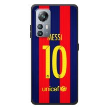 Чехлы Месси для Blackview A85 (AlphaPrint) – Messi Barca 10