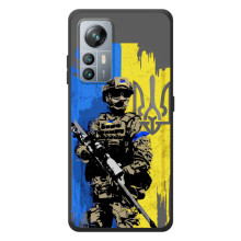 Чехлы с картинкой ЗСУ для Blackview A85 (AlphaPrint) – АРТ солдат