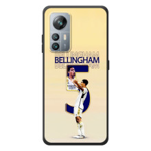 Чохли з Джуді Беллінгем для Blackview A85 – Беллінгем Реал 5