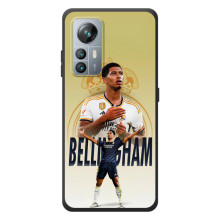 Чохли з Джуді Беллінгем для Blackview A85 – Джуд Беллінгем