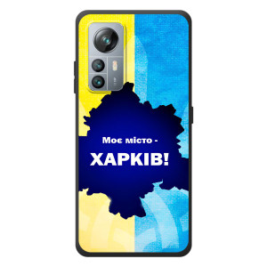Чохли силіконові (Місто Харків) на Бlаckview А85 – Моє місто Харків