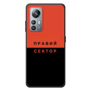 Чохли УПА (Червоно-Чорний) на Blackview A85 – Правий Сектор