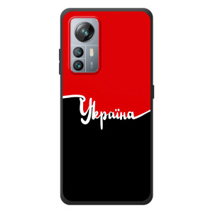 Чохли УПА (Червоно-Чорний) на Blackview A85 – Україна УПА
