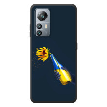 Чехол для Патриота Украины Blackview A85 - (AlphaPrint) (Коктейль молотова)