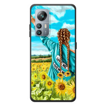 Чехол для Патриота Украины Blackview A85 - (AlphaPrint) (Украиночка)