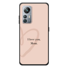 Чехлы для мамы на Blackview A85 – Я люблю маму