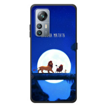 Чохол Король лев на Чорнов'ю А85 (Хакуна Матата)