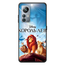 Чохол Король лев на Чорнов'ю А85 (Король лев)