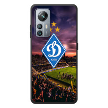 Чехол с ФК Динамо Киев на Блэквью А85 (Стадион Динамо)