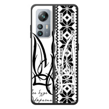 Чехол с украинским гербом на Blackview A85 (Герб с вишивкой)