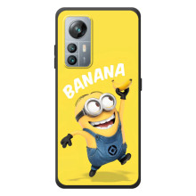 Мультяшный принт на Чехол для 블랙뷰 에이85 (Banana)