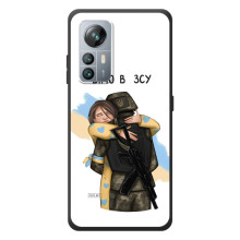 Патріотичний Чохол для Blackview A85 (Віримо у ЗСУ)