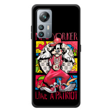 Популярні Чохли з картинками для Чорнов'ю А85 (Мультяшний Волк)