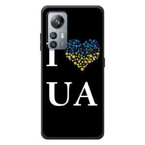 Силиконовый Чехол на Blackview A85 (Я-Украина) – I Love UA