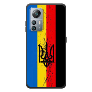 Украинские Чехлы для Blackview A85 с картинкой УПА (AlphaPrint)