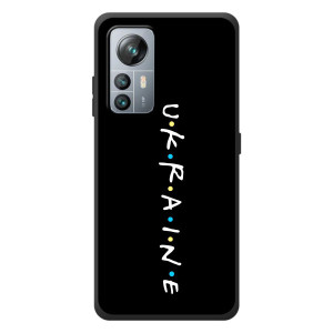 Украинские Чехлы для Blackview A85 с картинкой УПА (AlphaPrint)