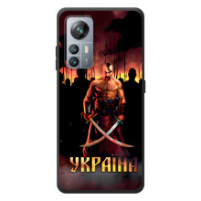 Украинские, патриотические Чехлы для Блеквью А85 (Украина)