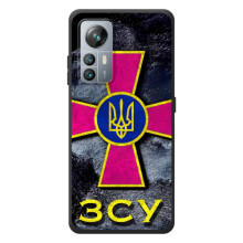 ЗСУ Чохли (TPU) для Blackview A85 (Лого ЗСУ)