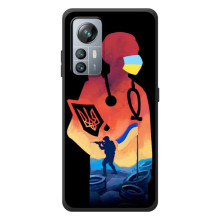 ЗСУ Чохли (TPU) для Blackview A85 (ЗСУ Лікар)