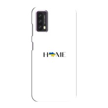 Чохли для Blackview A90  (Home - Україна) – Home